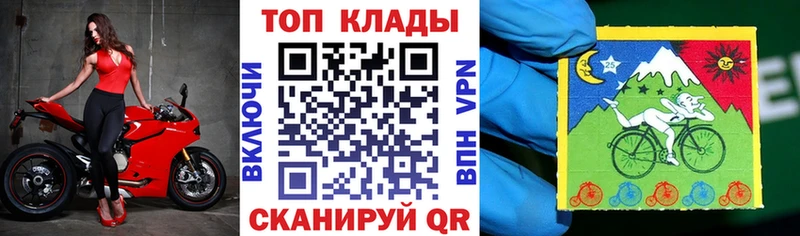 Купить МАРИХУАНА COCAIN МДМА МЕФ Гашиш Фролово