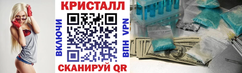 Амфетамин VHQ Фролово