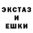 МЕТАДОН methadone CrispyClean