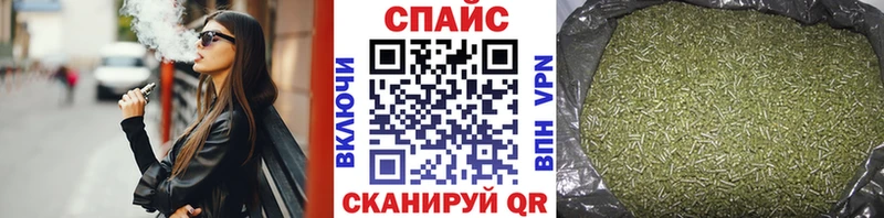 Бутират GHB Фролово
