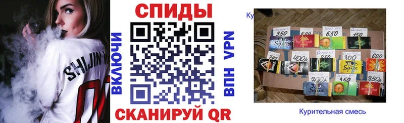 БУТИРАТ оксибутират Купить где Фролово