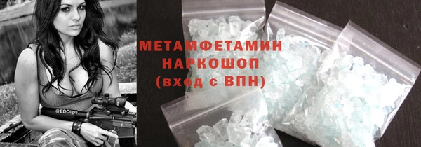 mix Бронницы