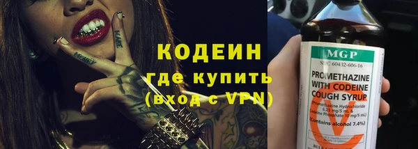 твердый Бугульма