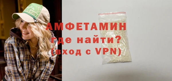 твердый Бугульма