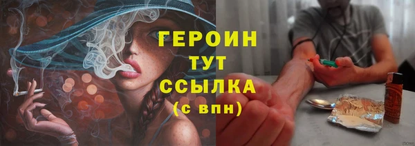 твердый Бугульма