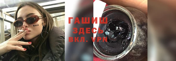 скорость Бородино