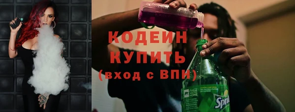 твердый Бугульма