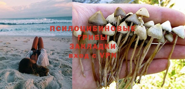 mix Бронницы