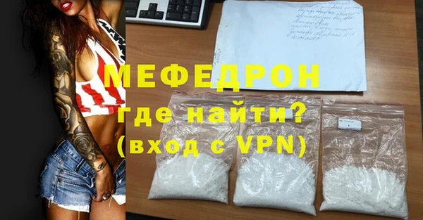 mix Бронницы