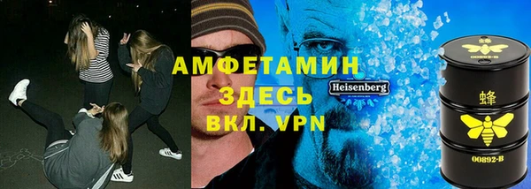 скорость Бородино