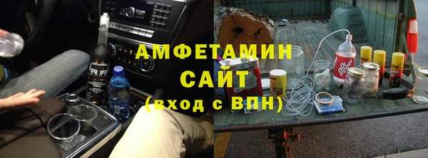 скорость Бородино