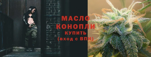 mix Бронницы