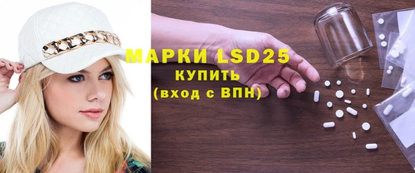 mix Бронницы