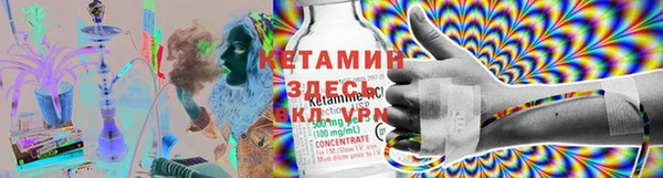 твердый Бугульма