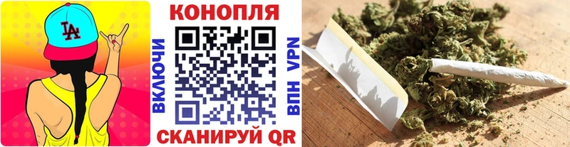 Купить где  Фролово  Канабис SATIVA & INDICA 